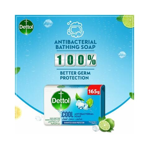 Dettol Cool 165gm