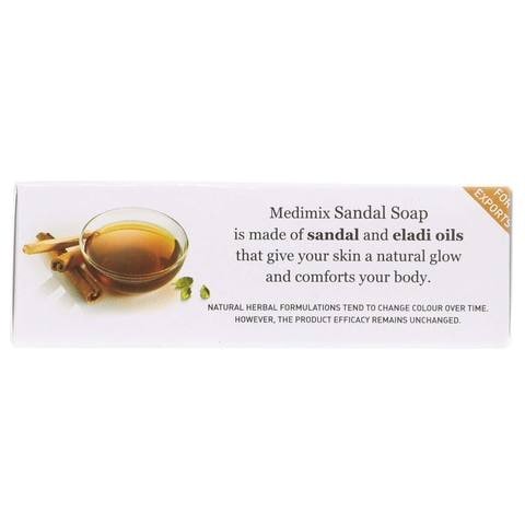 Ayurvedic Soap Classic 18 Herbs 125gm