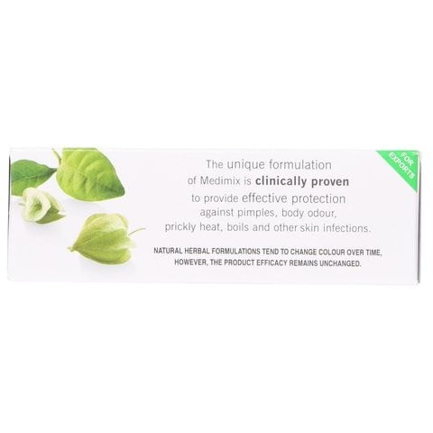 Medimix Ayurvedic Soap With 18 Herbs 125gm