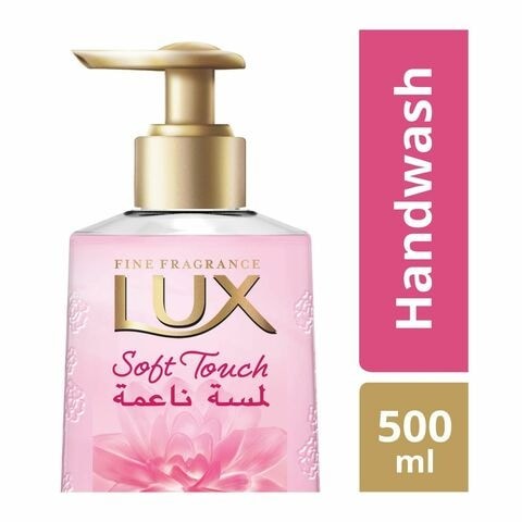 500 مللي لوكس معطر غسيل اليد الناعمة التي تعمل باللمس