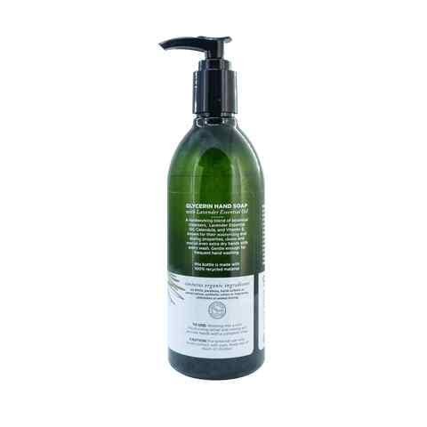 Avalon Nourishing Liquid Soap Lavender 355 ml