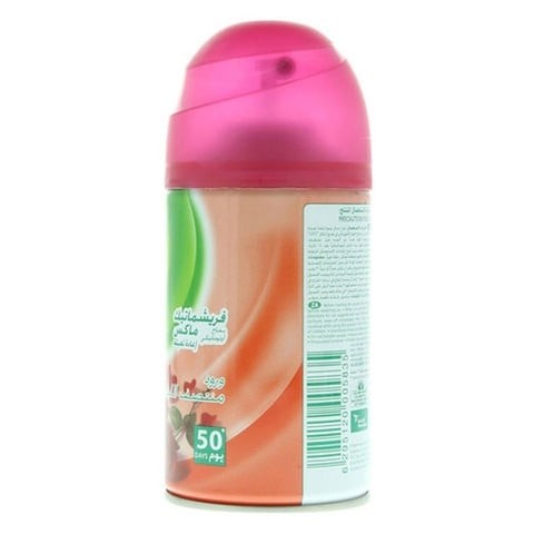 Air Wick Freshmatic Max Auto Seal Spray 250 ml