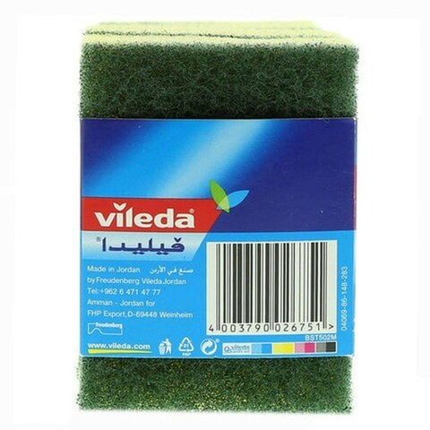 Vileda Dish Washing Sponge 5 Pieces