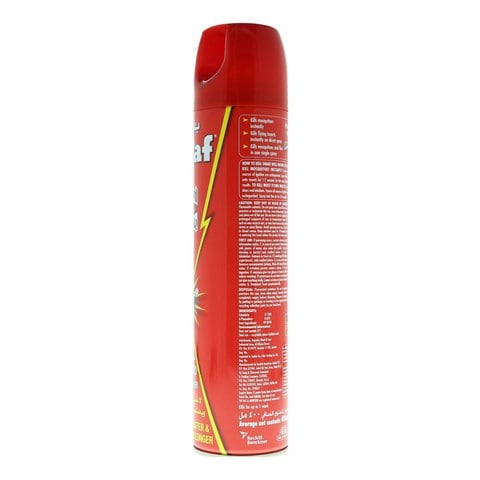 Pif Puff Power Guard Mosquito & Flies Killer 400 ml