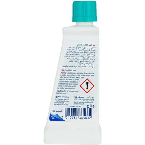 Stain remover from Dr. Beckmann Stain Remover For Tea, Red Wine, Fruits And Juice 50 ml