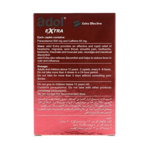 Adol Extra Effective Pain Reliever 24 Tablets