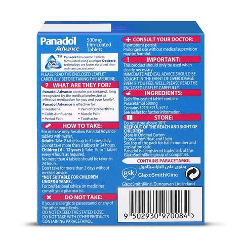 Panadol Advance Tablets Pack of 96 Tablets