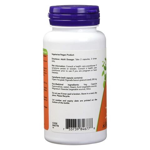 Now Herbal Supplement 100 Capsules