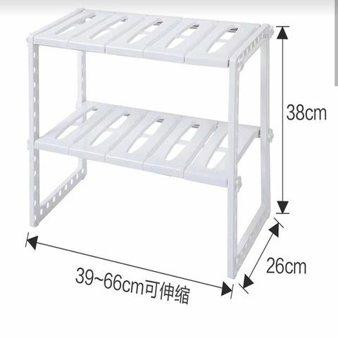 Under Sink Organizer for Kitchen and Bathroom Multipurpose Storage Rack for Home