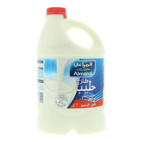 Almarai fresh milk low fat 2 liters