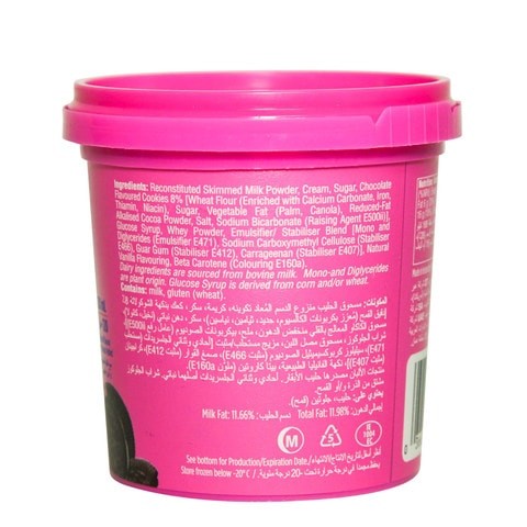 BASKIN ROBBINS COOKIE CRUMBLE 120ML