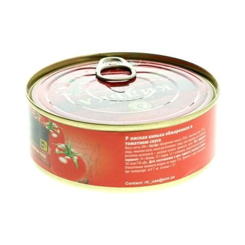 Brevis Filniss Kilka in Tomato Sauce 240 gm