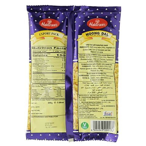 Haldiram Fried Mung Dal 200gm