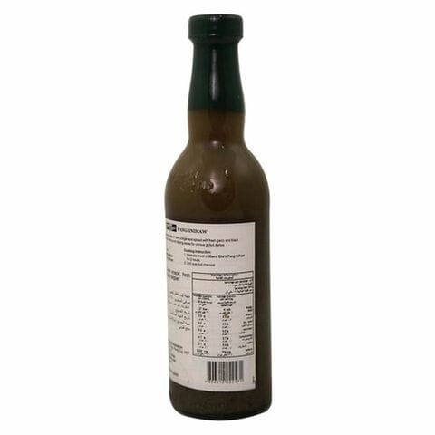 MAMA SITA'S MARINADE INIHAW 350ML