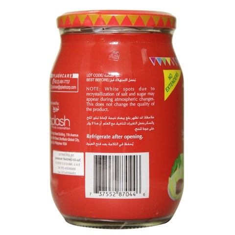 Barrio Fiesta Bagong Sauteed Shrimp Spicy Paste 500gm