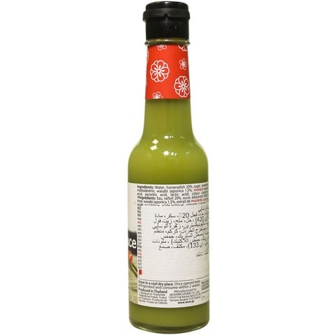 ENSO WASABI SAUCE 150 ML