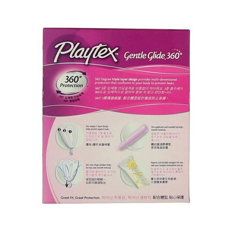 Playtex Super Gentle 360 ​​Degree Regular Tampons Set