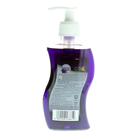 Luxe Magical Beauty Hand Wash 250 ml