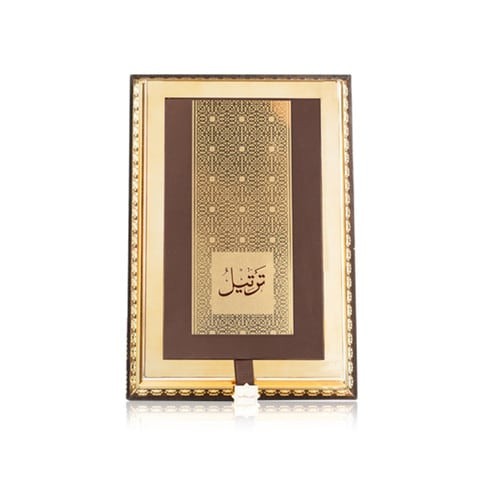 Arabian Oud - Golden Tarteel for Unisex, 75ml