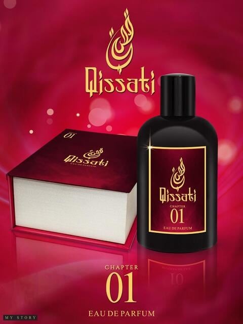 عطر ماي ستوري تشابتر 01 للجنسين من قيساتي - أو دو برفيوم - 100 مل