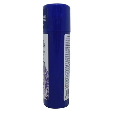 Aluminum Free Lavender Deodorant 75gm