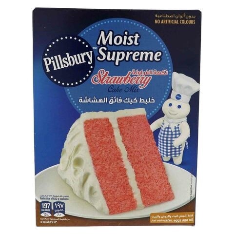 Pillsbury Strawberry Cake Mix Powder 350g