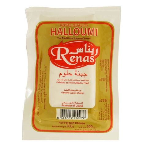 Rena&amp; Halloumi Cheese 200g