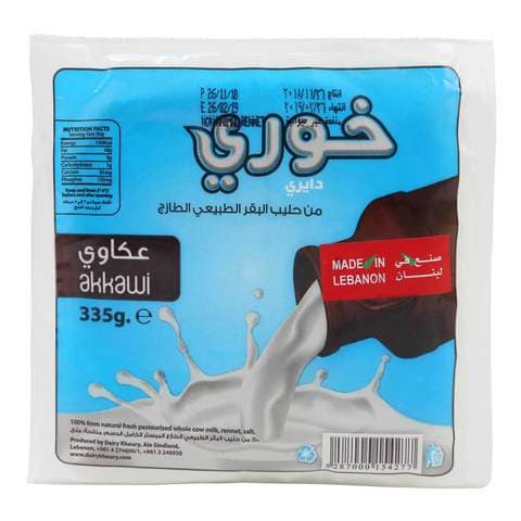 Khoury Dairy Akkawi Cheese 335g