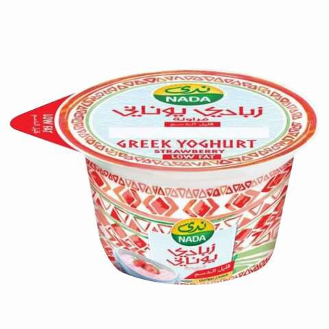 Nada Strawberry Greek Yoghurt 160g