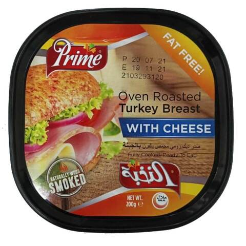 PRIME CHEESE TURKEY BREAST200G