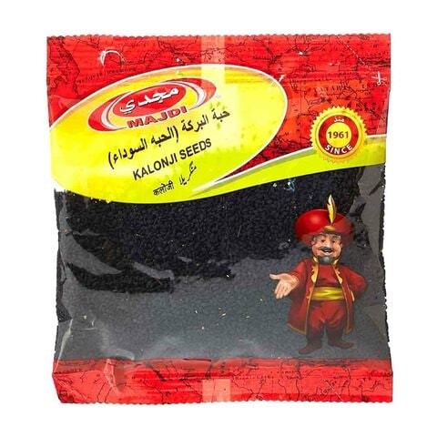 Majdi Kalonji Seeds 100g