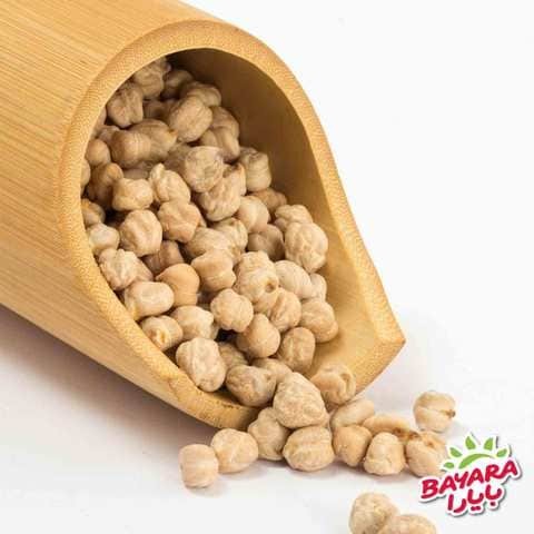 Bayara Medium Chickpeas