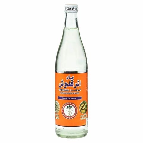 Quba Marqdoosh Water 570ml