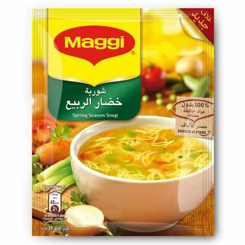 Maggi Spring Season Soup 59g x 12 Pieces