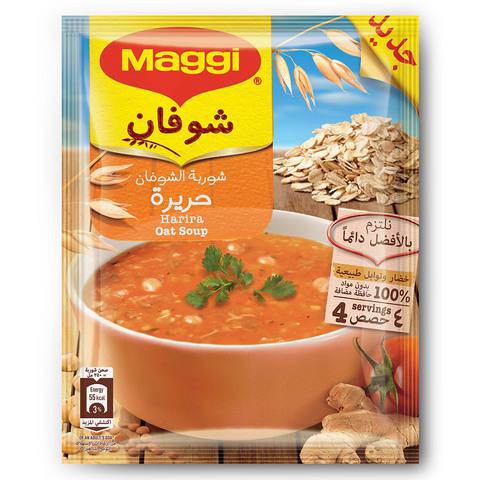 Maggi Oat Harira Soup 65g