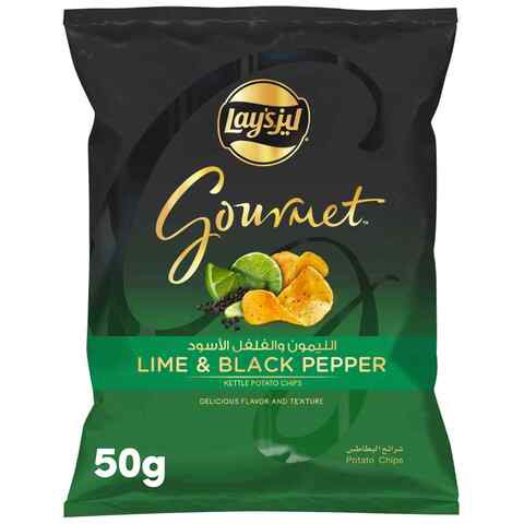 Lay&#39;s Gourmet Lime and Black Pepper Potato Chips 50g