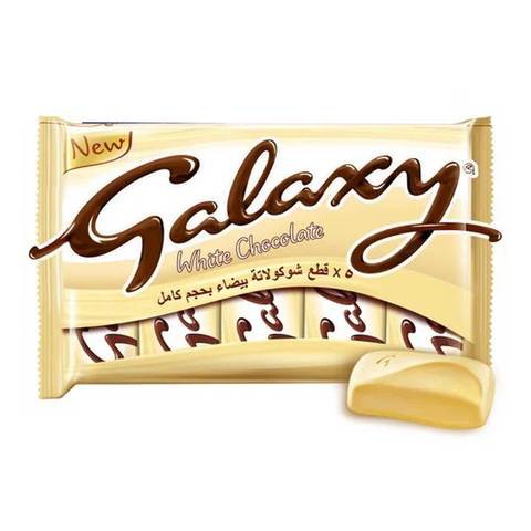 GALAXY WHITE MULTIPACK 40GX5