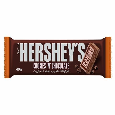 Hershey&#39;s Cokies and Chocolate 40g