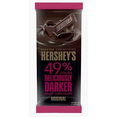 Hershey&#39;s Exotic Dark Chocolate Pomegranate 100g