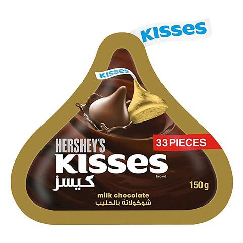 Hershey&#39;s Kisses Milk Classic 150g