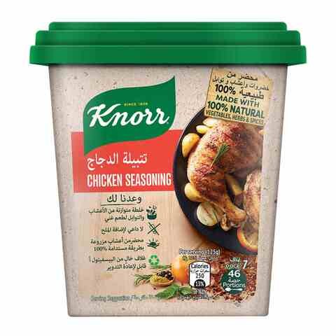 Knorr Chicken Seasoning for Tasty Meals Powder Mix Balanced Mix of Herbs &amp; Spices 130g