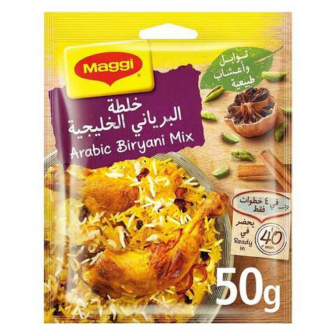 Nestle Maggi Arabic Biryani Cooking Mix 50g