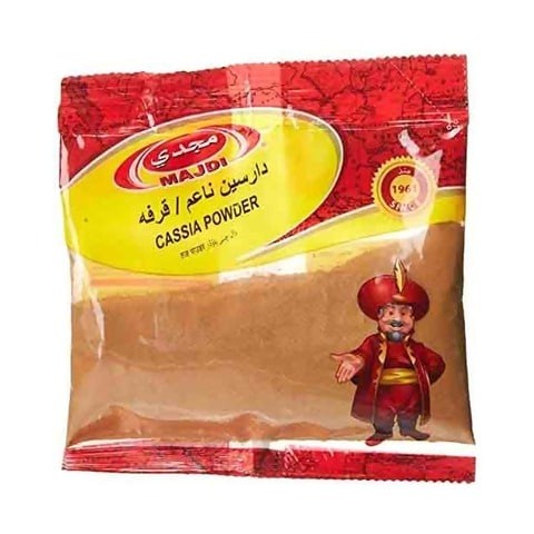 Punjaban Sweet Mango Chutney 225g