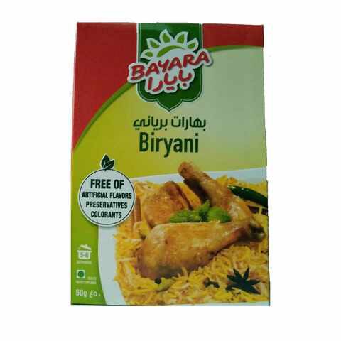 Bayara Thyme 330ml