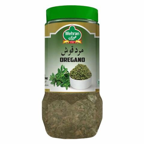 Knorr Chicken Seasoning for Tasty Meals Powder Mix Balanced Mix of Herbs &amp; Spices 130g