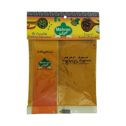 MyChoice Ginger Powder 200g