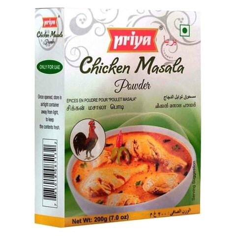 PRIYA CHICKEN MASALA POWDER 200G