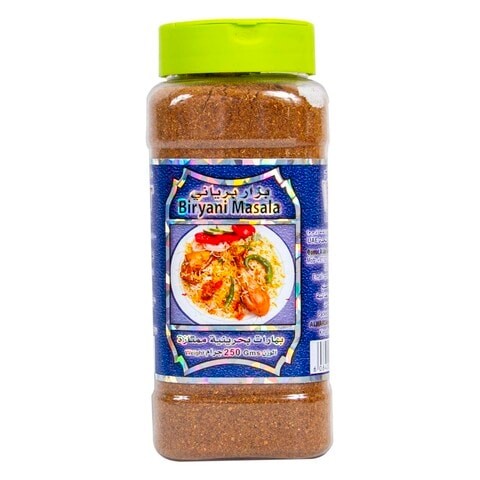 Bayara Paprika Powder