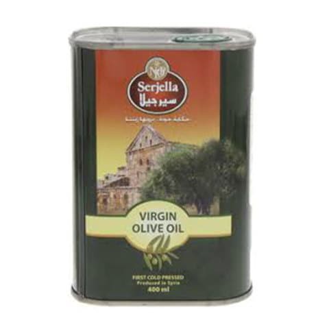 Bayara Paprika Powder