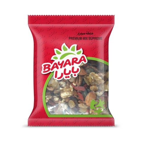 Bayara Fine Table Salt 1kg